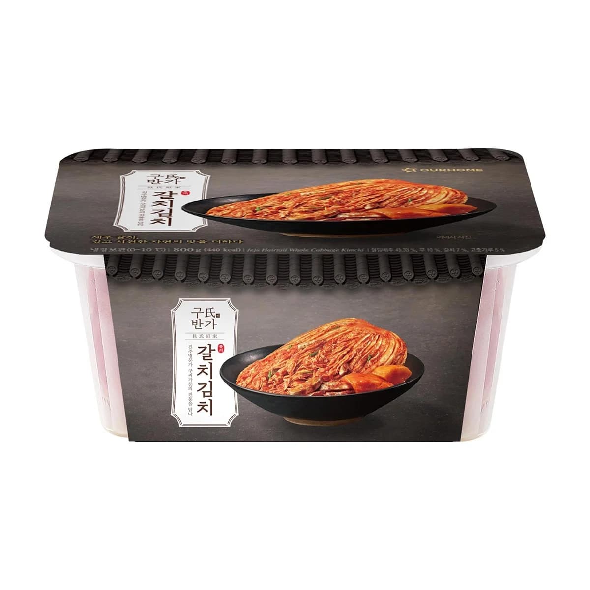 아워홈 구씨반가갈치김치 1.6KG