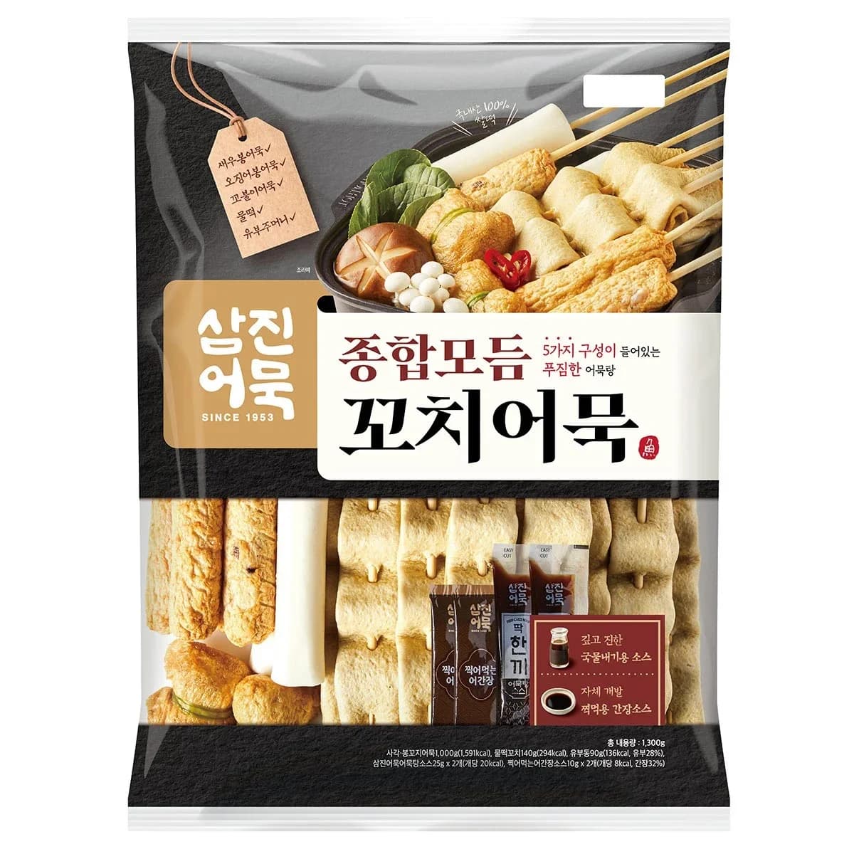 삼진어묵 종합꼬치어묵 1300G