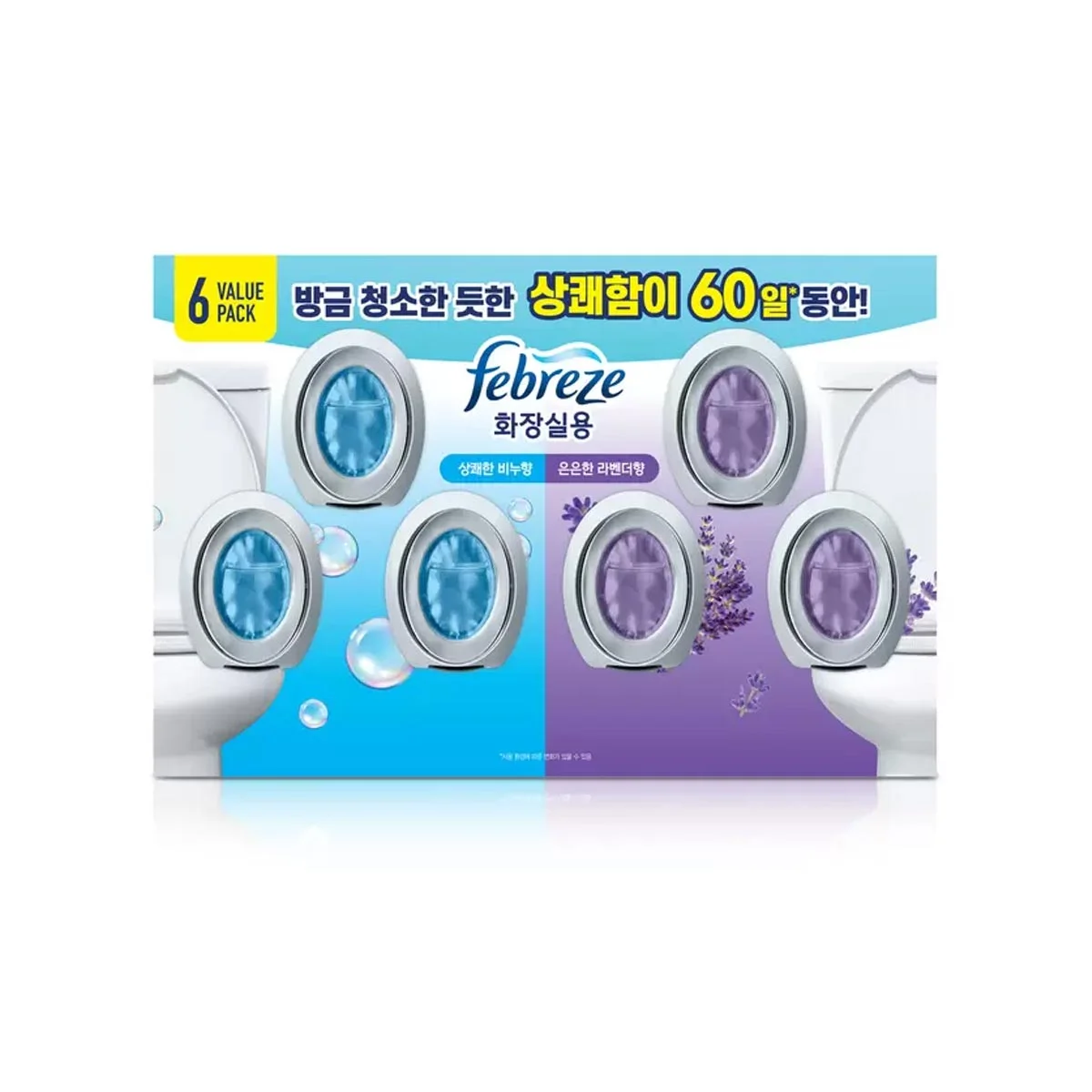 페브리즈 화장실 비치형 방향제/탈취게 6EA