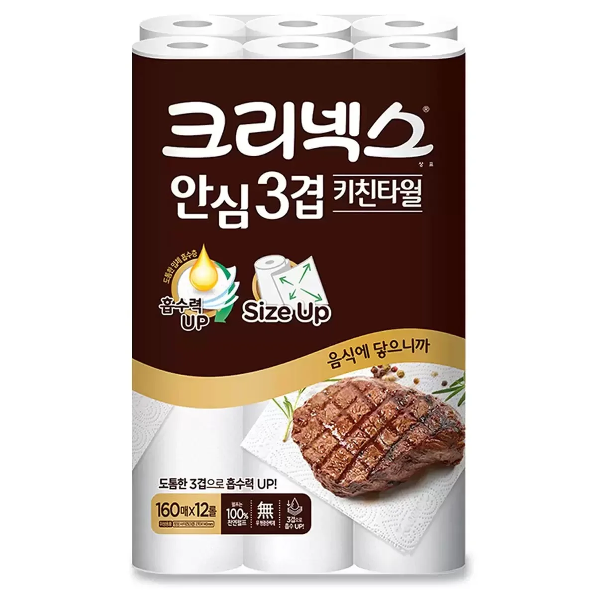 크리넥스 안심 키친타월 160매 12롤 (3겹)