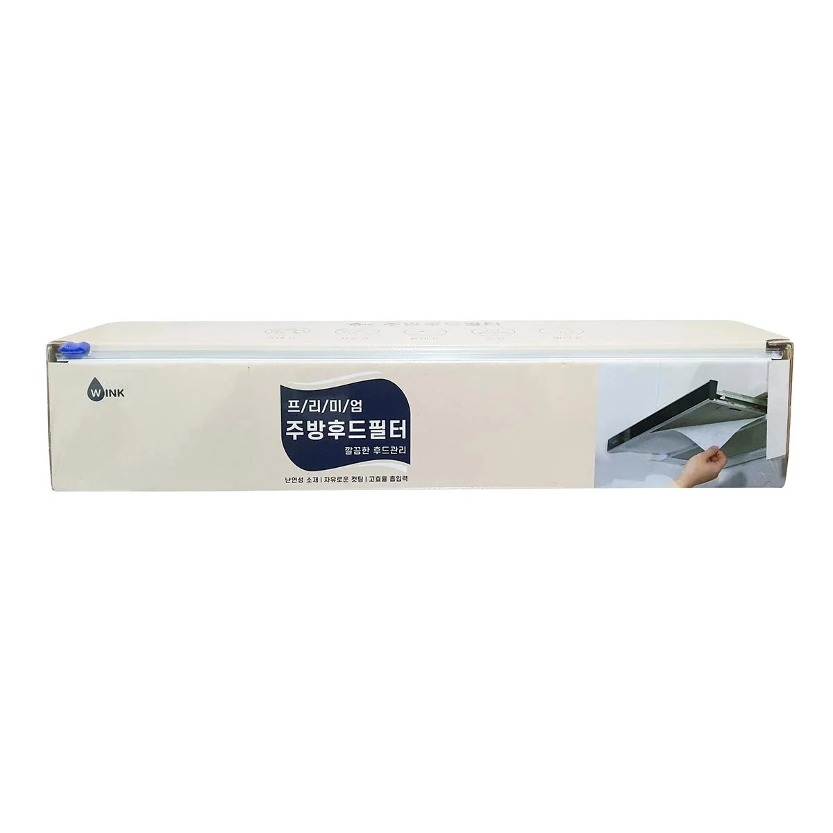 윙크 잘라쓰는 주방후드 필터 45CM X 15M