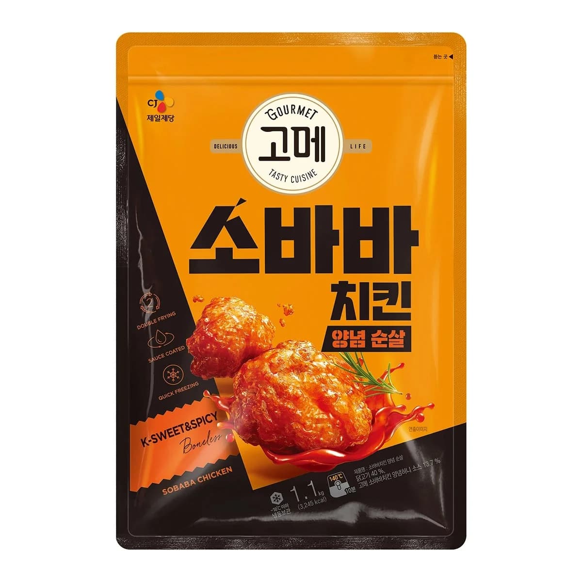 고메 소바바 양념순살치킨 1100G