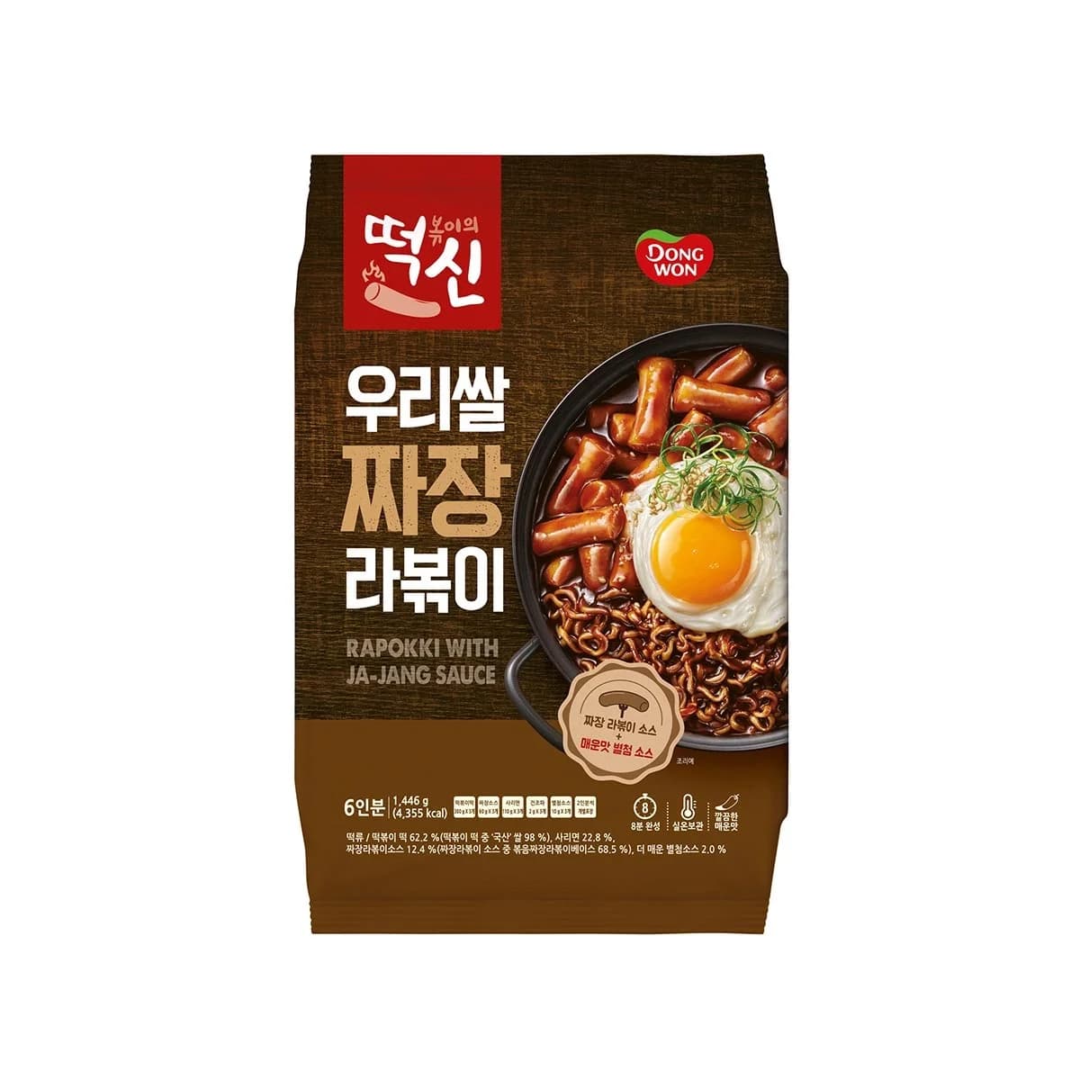 동원 떡볶이의 신 짜장 라볶이 482G X 3
