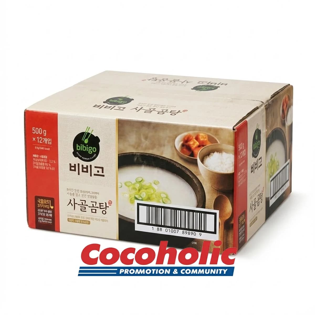 비비고 사골곰탕진 500G X 12