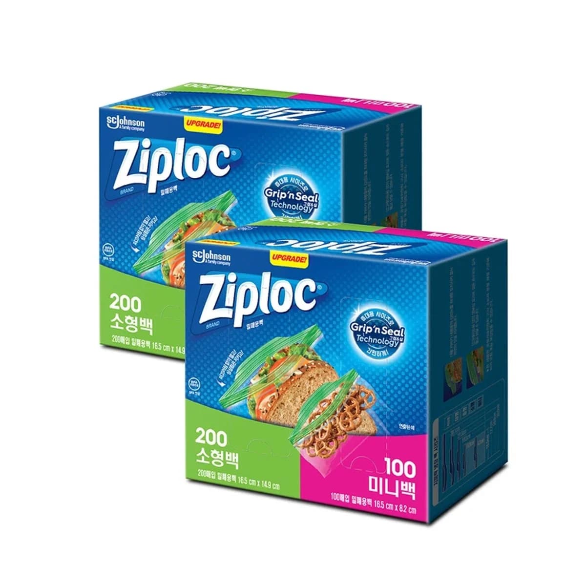 집락 ZIPLOC 버라이어티 냉장백 소형 200, 미니 100