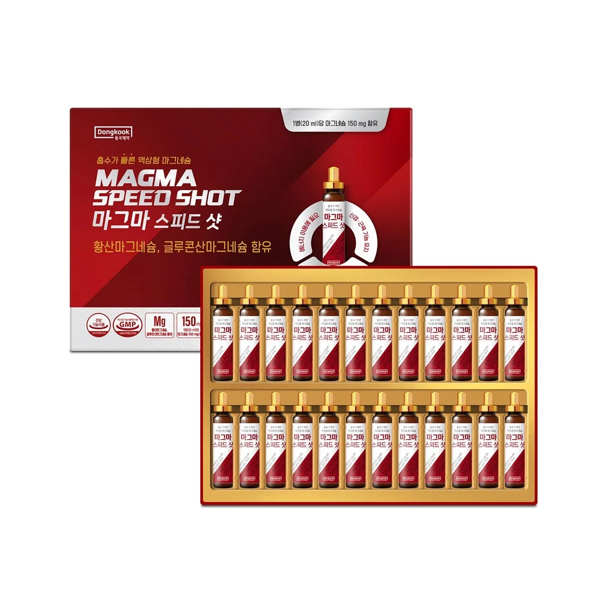 동국제약 마그마 스피드샷 20ML X 24병