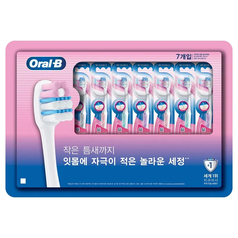 오랄비 ORAL-B 엑스퍼트 9000 칫솔7개