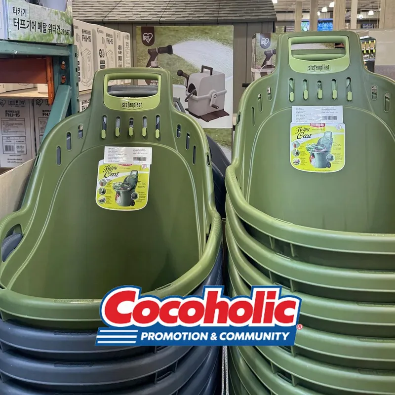 스테판플라스트 STEFANPLAST 다용도 핸드트럭 50L