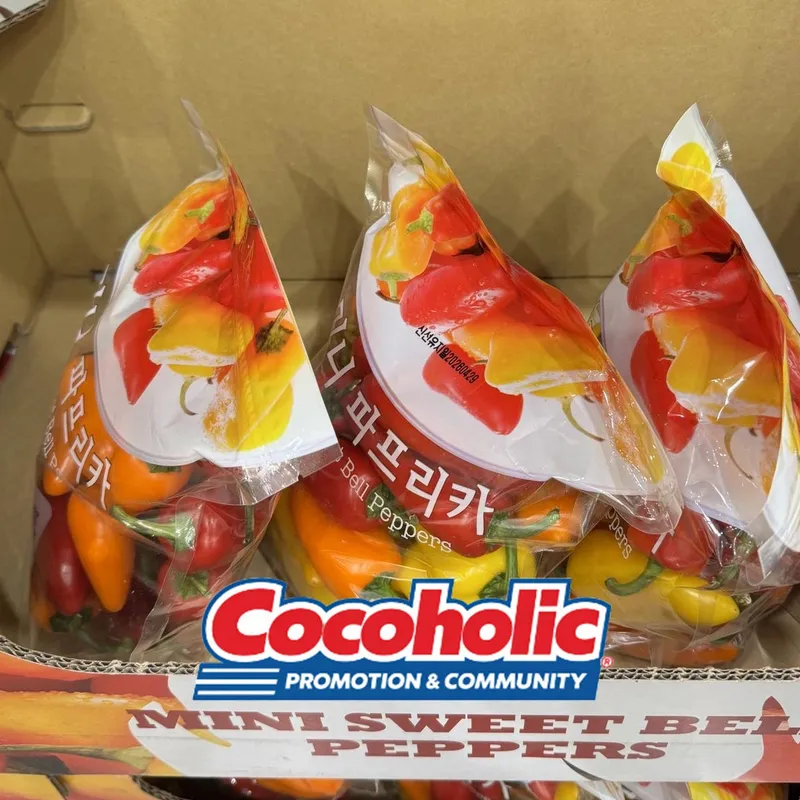 미니 파프리카(700G) 원산지:국내산