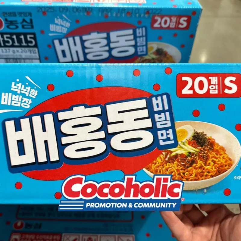 농심 배홍동 비빔면 137G X 20