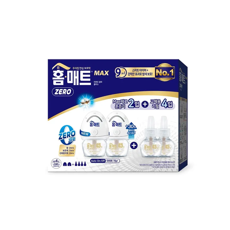 홈매트 스마트리퀴드 세트 훈증기 2개 + 리필 4개