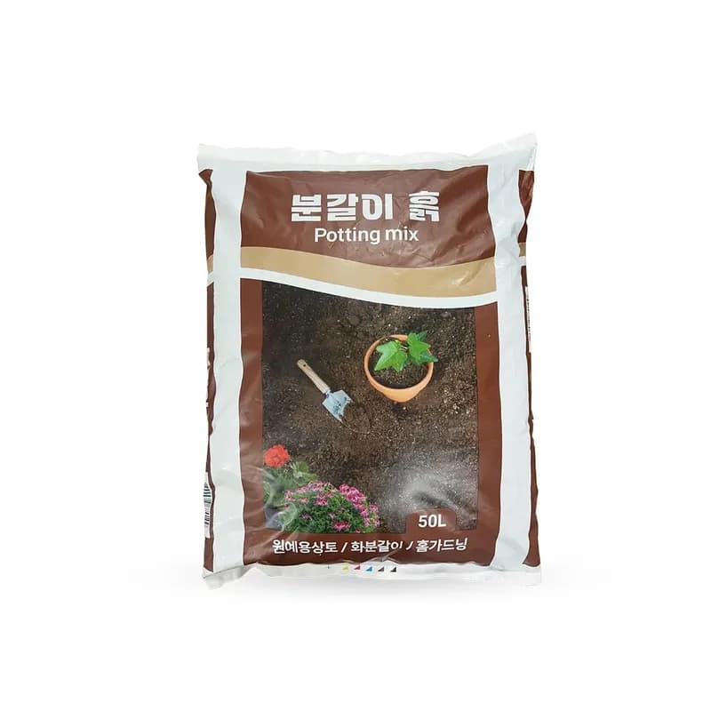 KG 케미칼 분갈이 흙 50리터