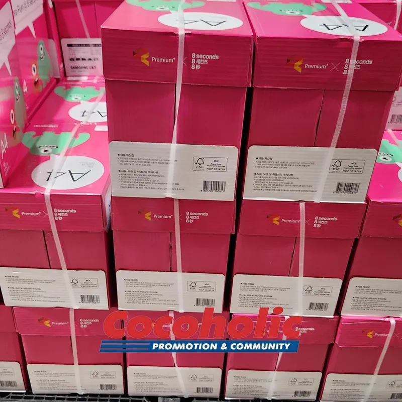 삼성물산 프리미엄 A4 복사 용지 80G 2500