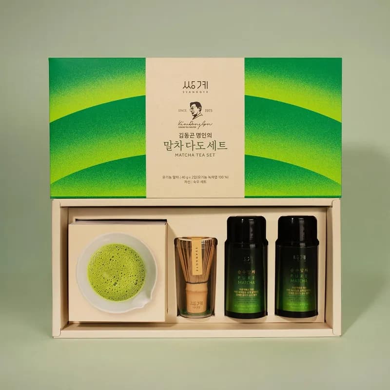 쌍계명차 김동곤 명인의 말차 다도 선물세트