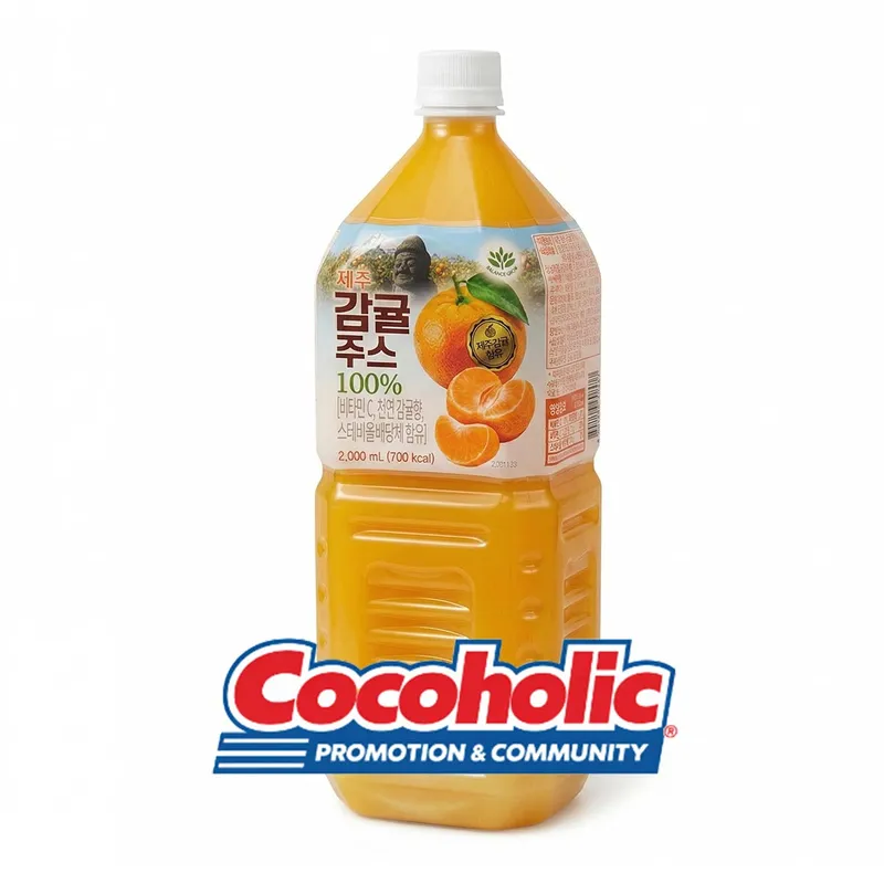 밸런스그로우 BALANCE GROW 제주감귤 주스 2L X 2