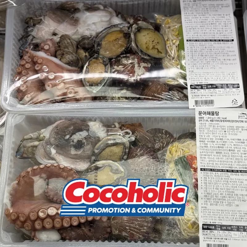 문어 해물탕 문어 : 국산 1PACK