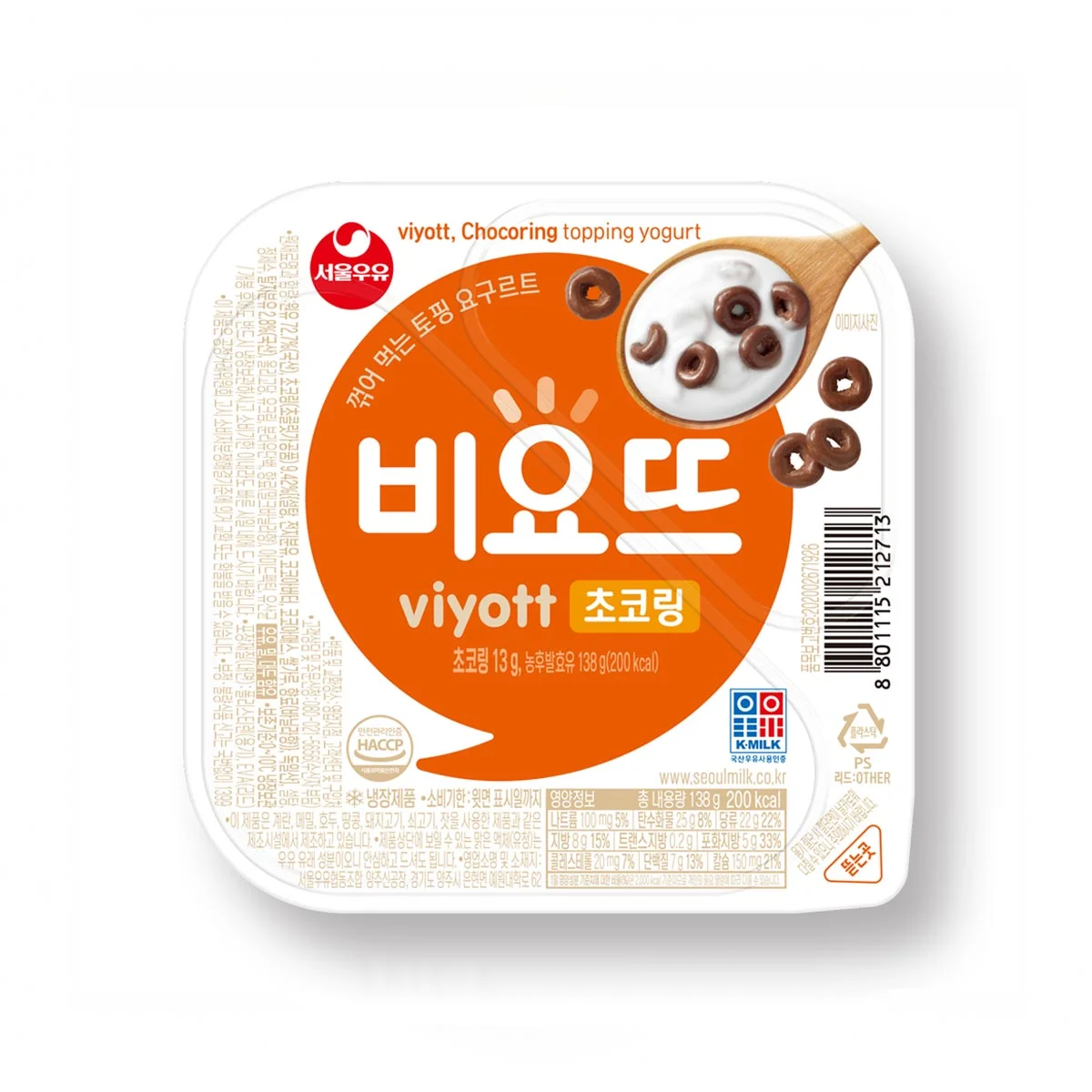 서울우유 비요뜨 초코링 138GX12