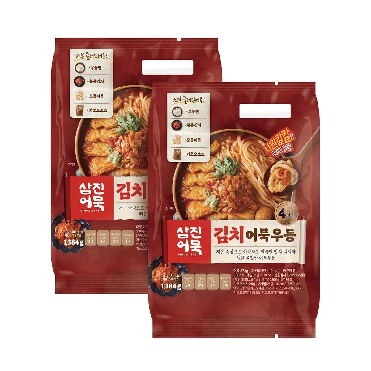 삼진어묵 김치어묵우동 692G X 2