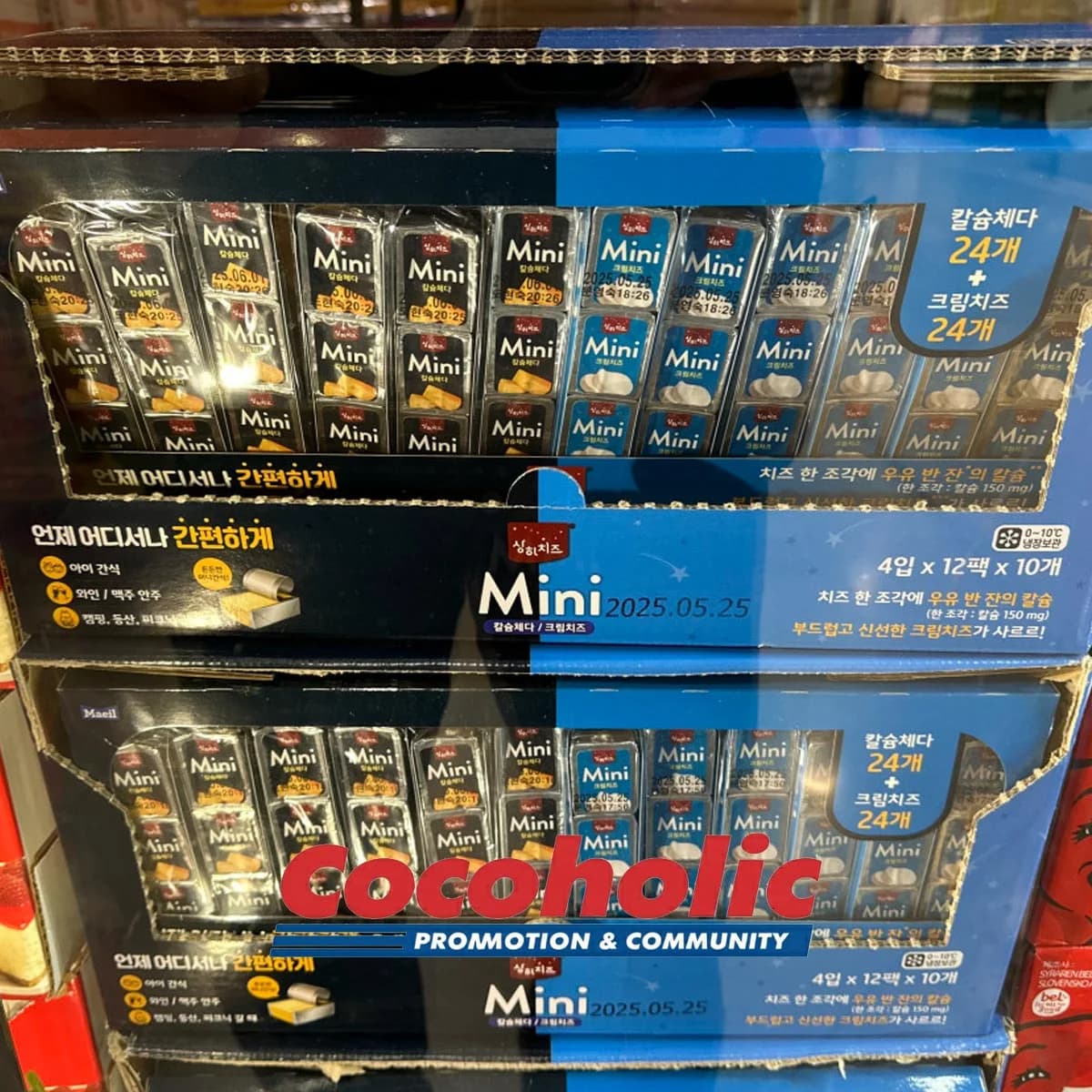 상하치즈 미니 칼슘체다&크림치즈 576G (12G X 48개)