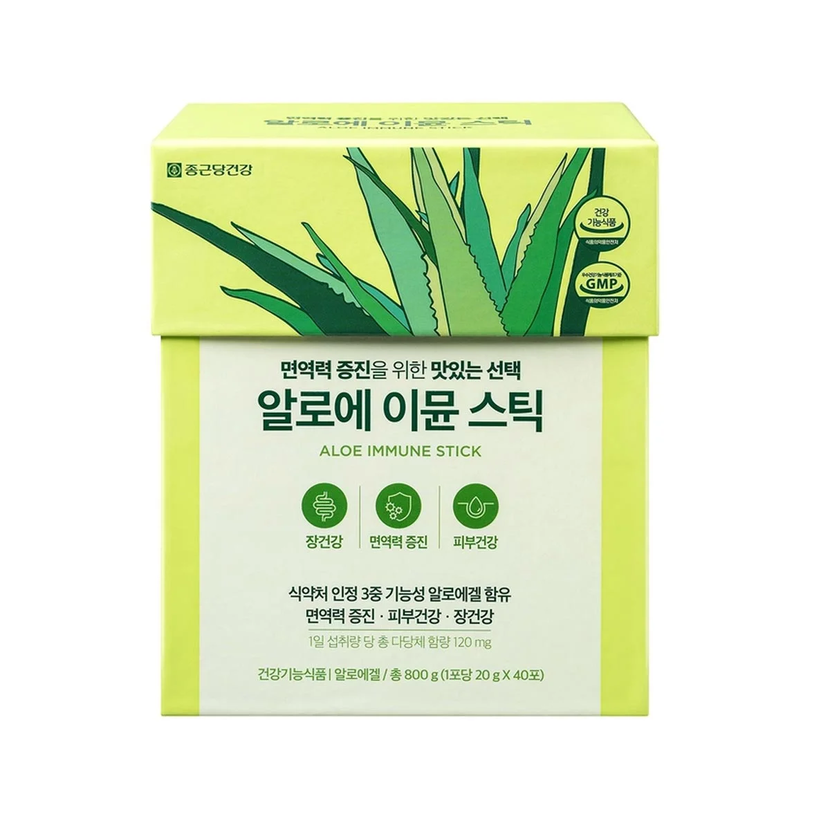 종근당건강 알로에이뮨스틱 20G X 40포