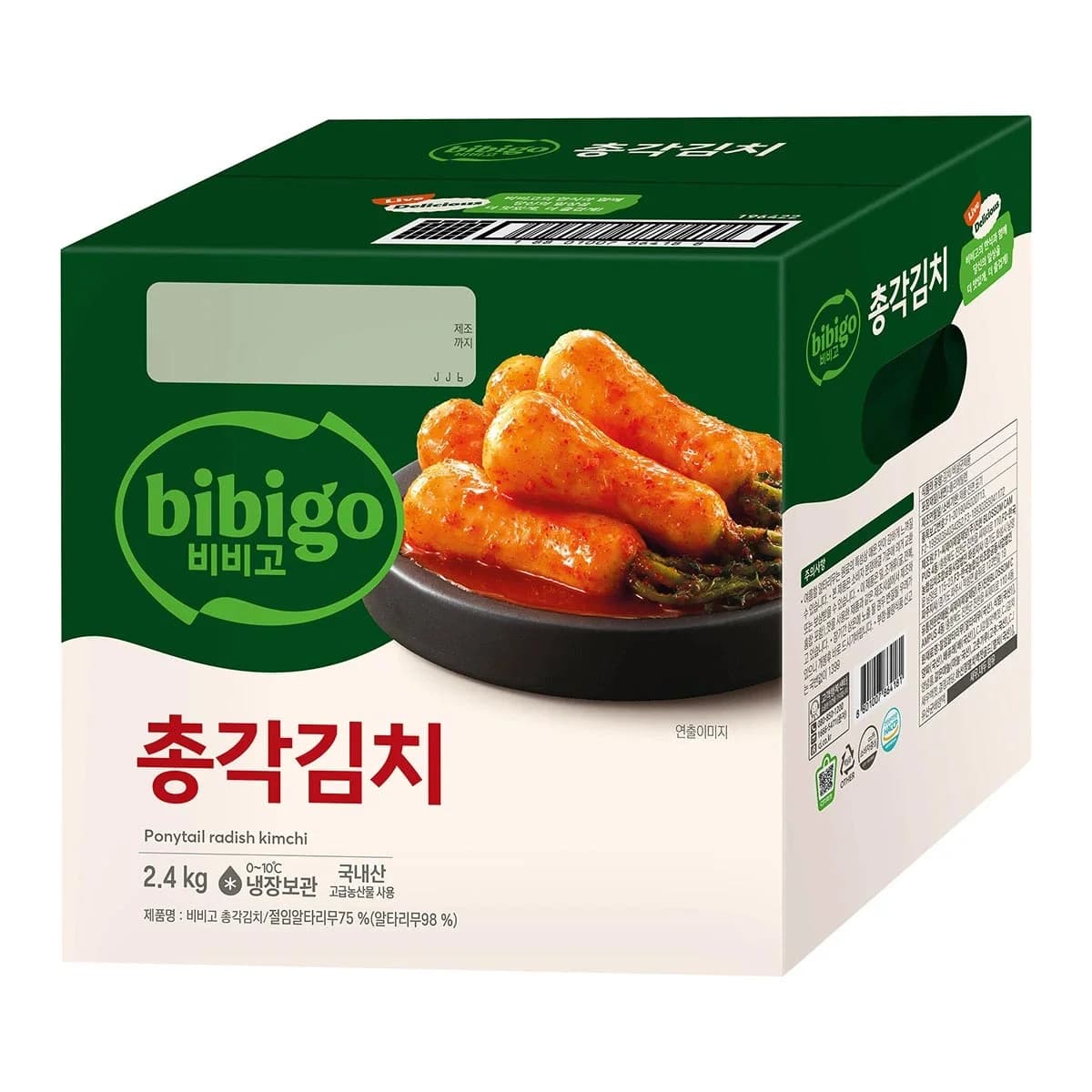 비비고 총각김치 2.4KG