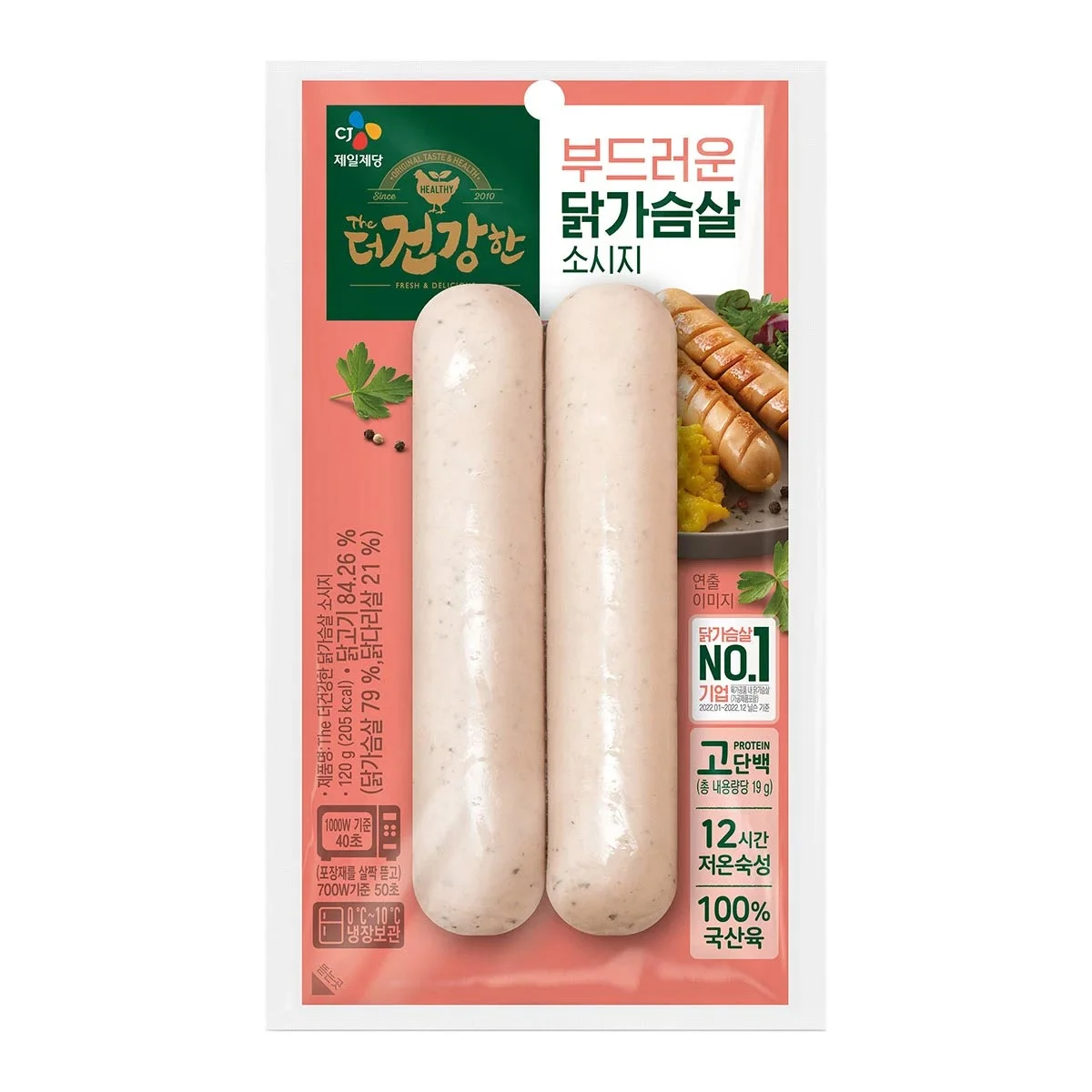 더건강한 닭가슴살 소시지 120G X 7