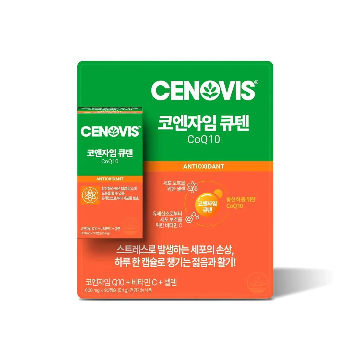세노비스 CENOVIS 코엔자임큐텐 600MG X 90캡슐