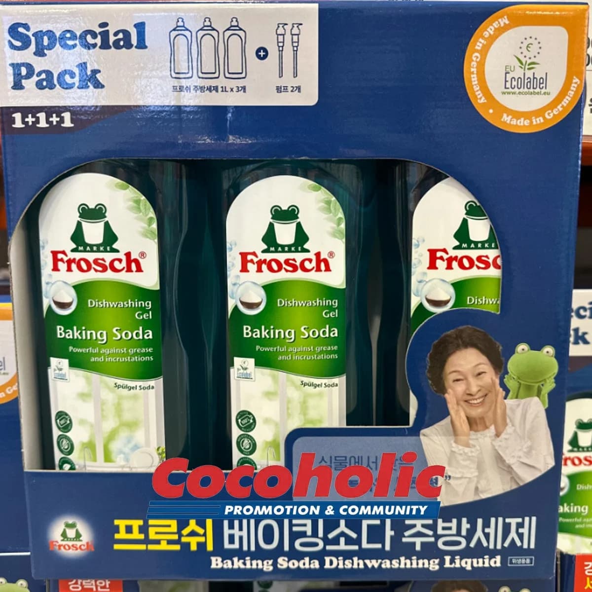프로쉬 주방세제 1L X 3PK
