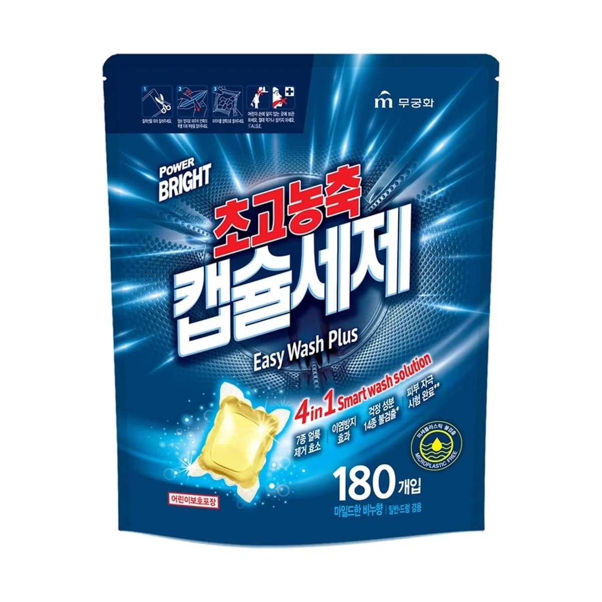 파워브라이트 캡슐세탁세제 180입