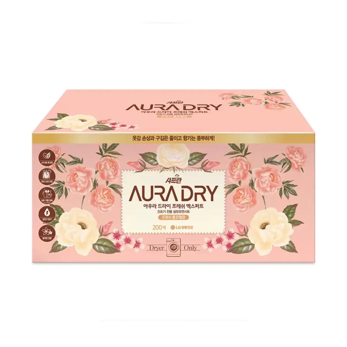 아우라 건조기용 섬유유연제 프레쉬플로렐 200매