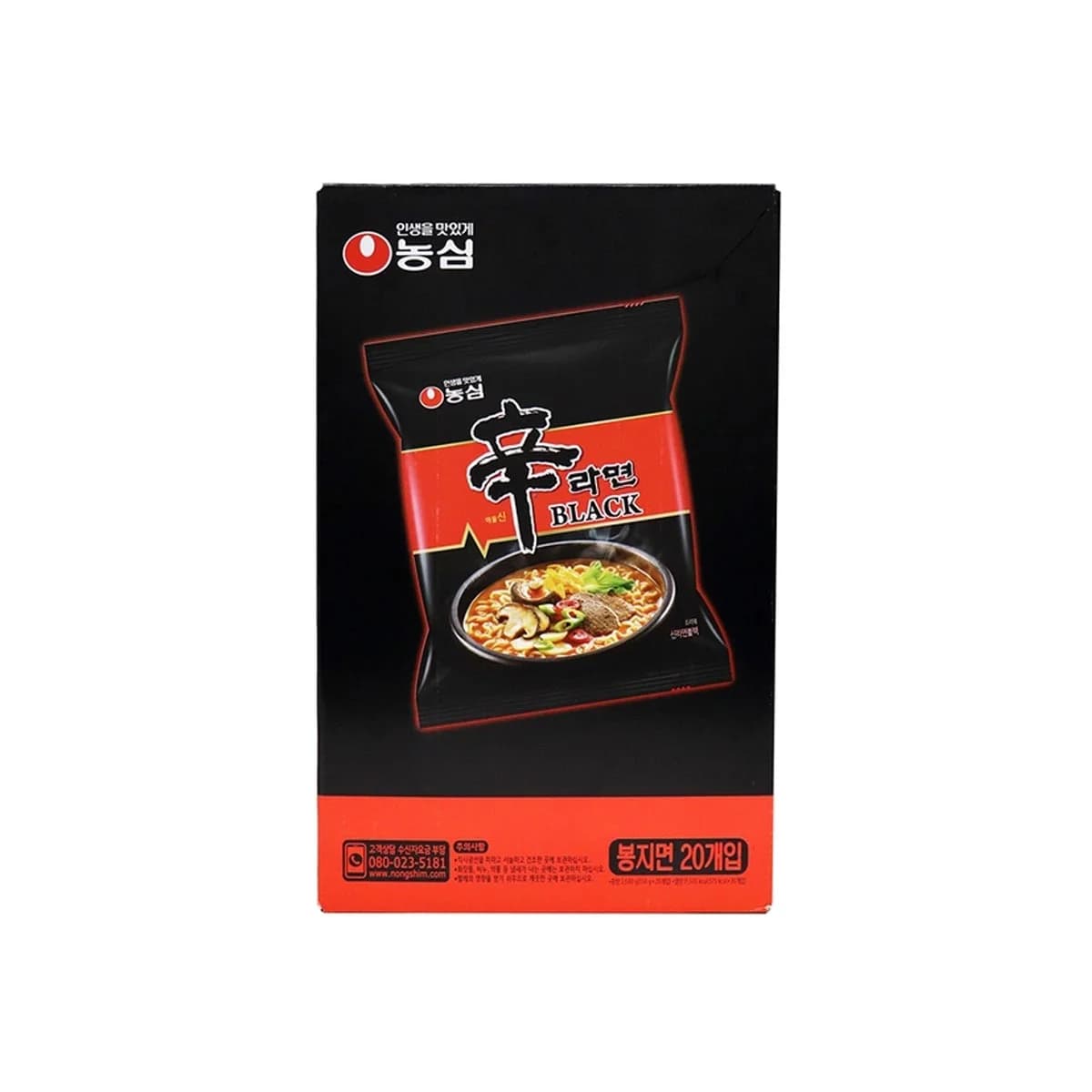 농심 신라면 블랙 134G X20