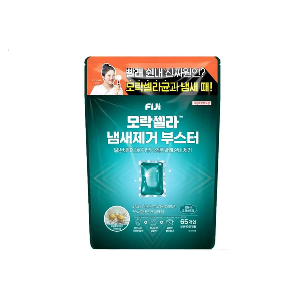 FIJI 모락셀라 냄세제거 부스터 65개
