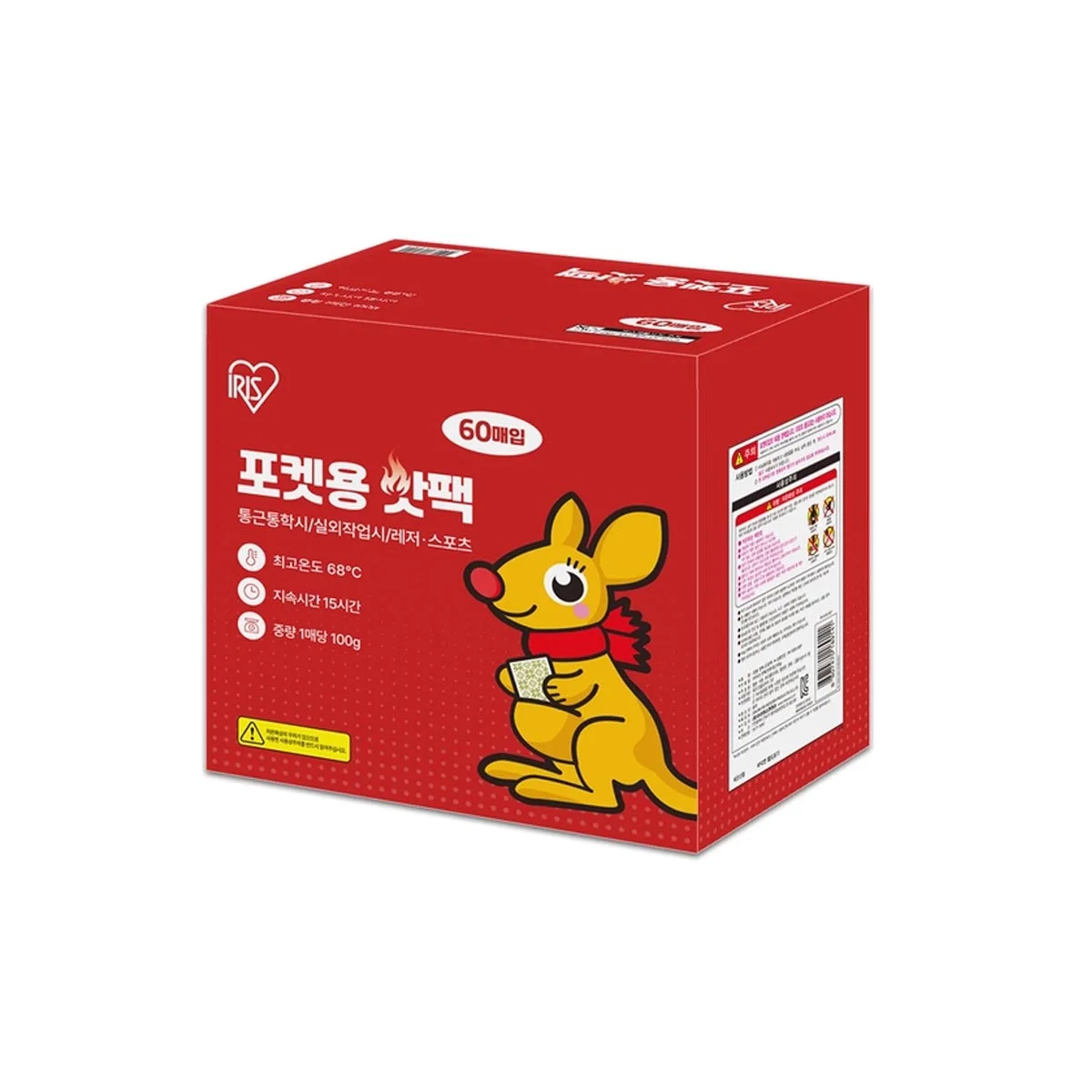 아이리스 포켓용 핫팩 100G X 60매