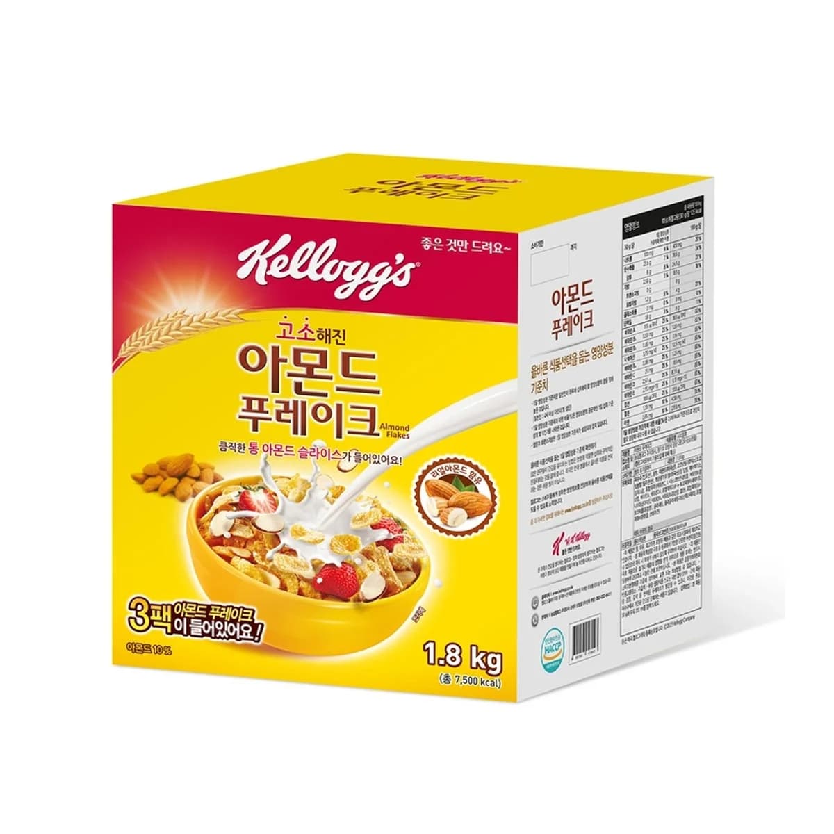 캘로그 KELLOGG'S 아몬드푸레이크 600G X 3