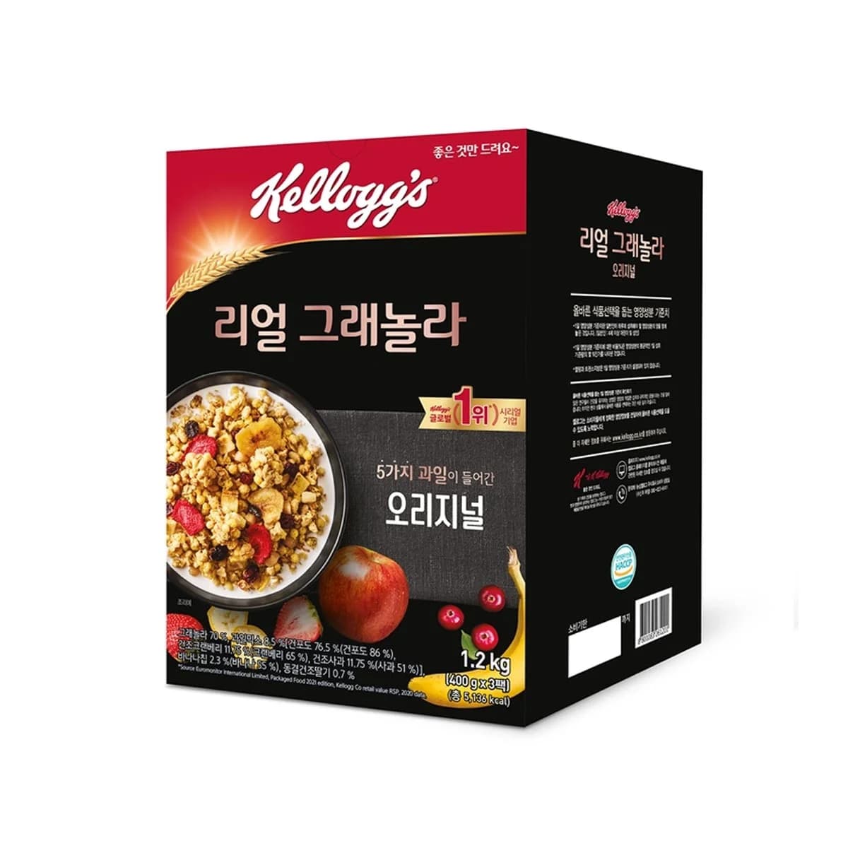 캘로그 KELLOGGS 리얼 그래놀라 400G X 3