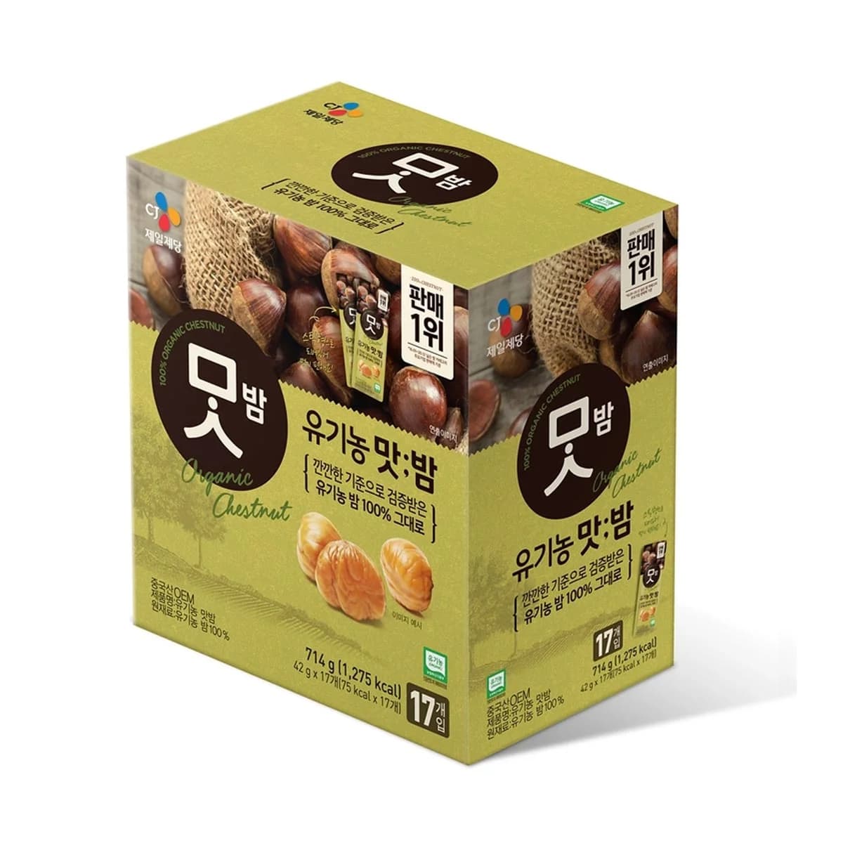 CJ 유기농 맛밤 714G /42G X 17팩