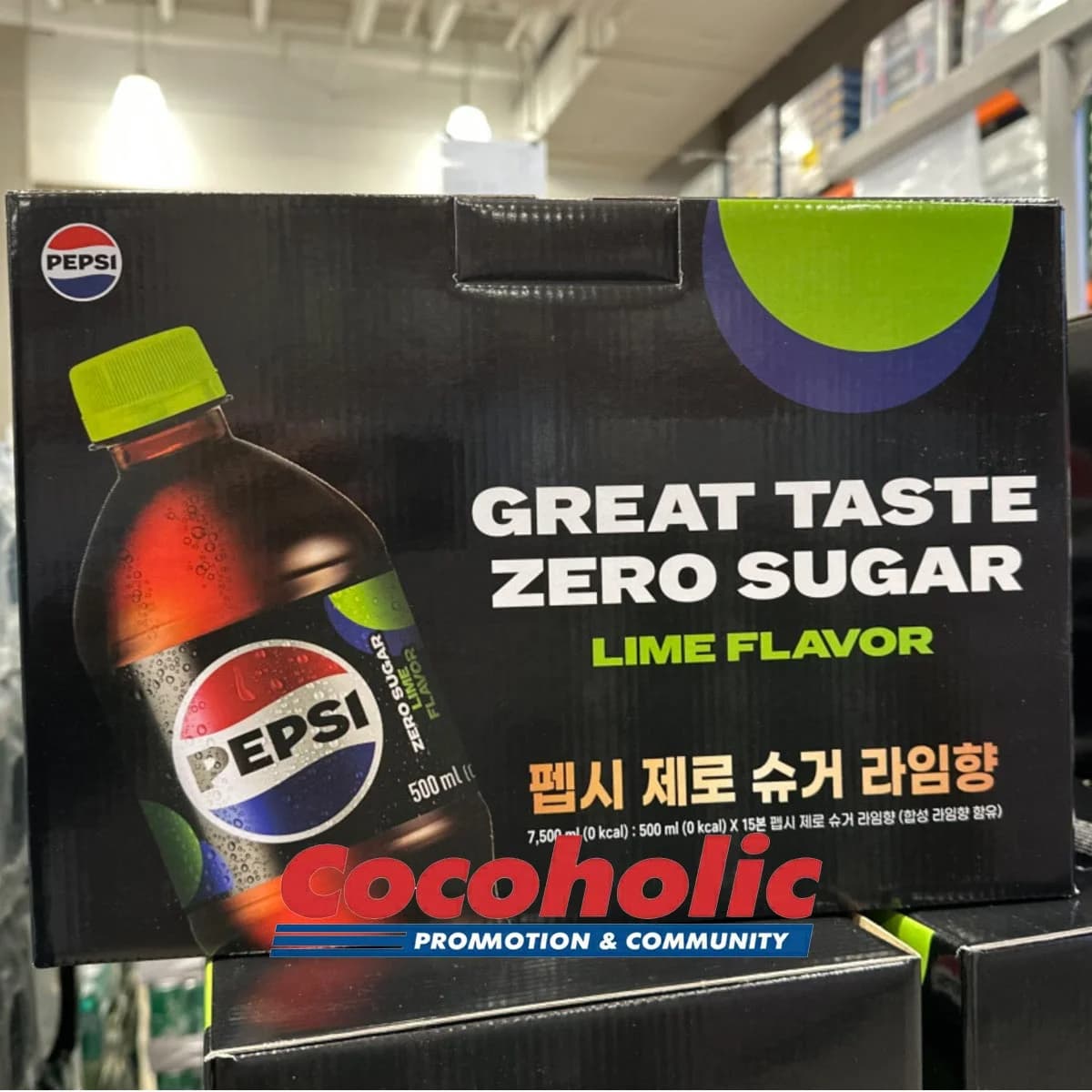 펩시콜라제로 라임 500ML X 15팩