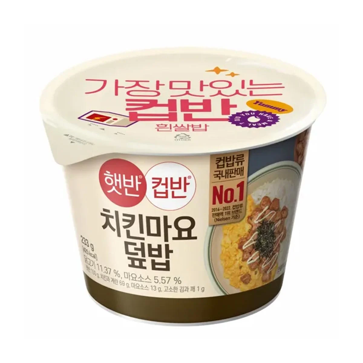햇반컵반 치킨마요덮밥 233G X 6