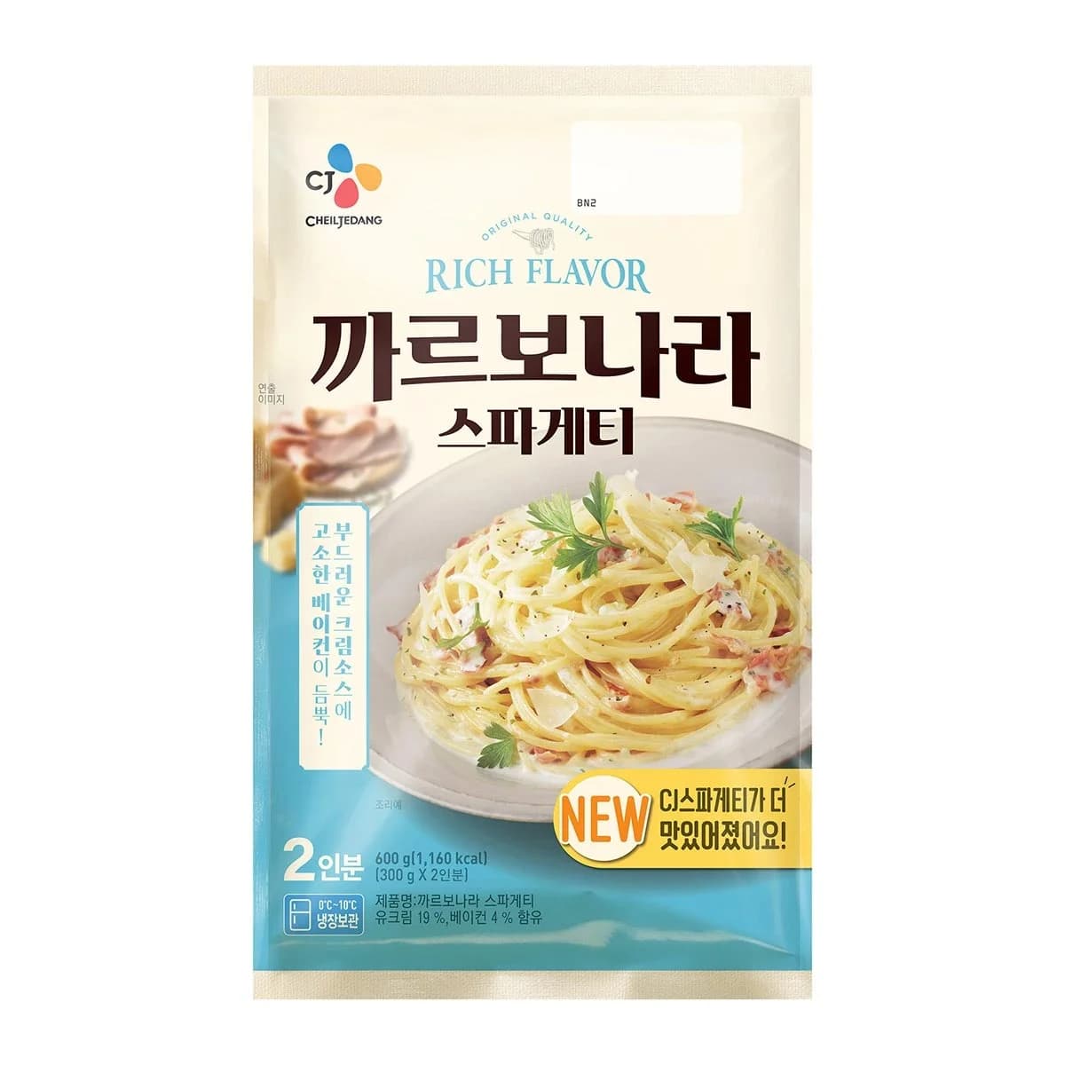 씨제이 베이컨 까르보나라 1,200G (4인분)