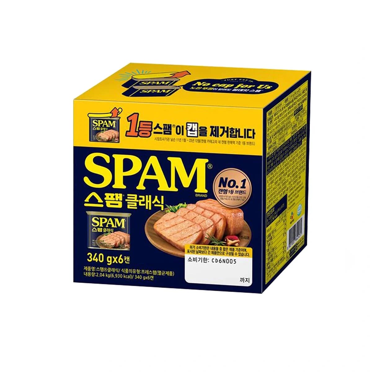 SPAM 스팸 클래식 340G X 6