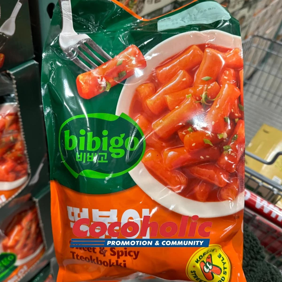 비비고 떡볶이 (8인분) 1440G