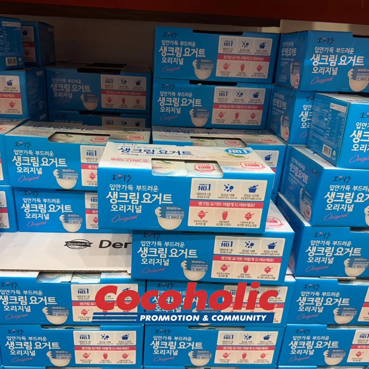 소와나무 생크림 요거트 85G X 16