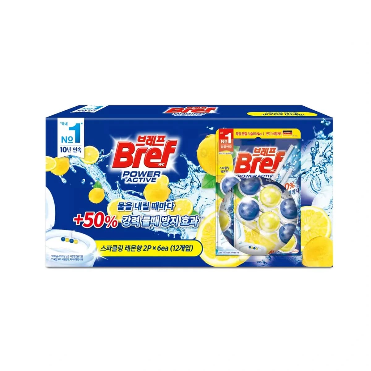 브레프 BREF 변기세정제(레몬) 50G X 4입 3팩