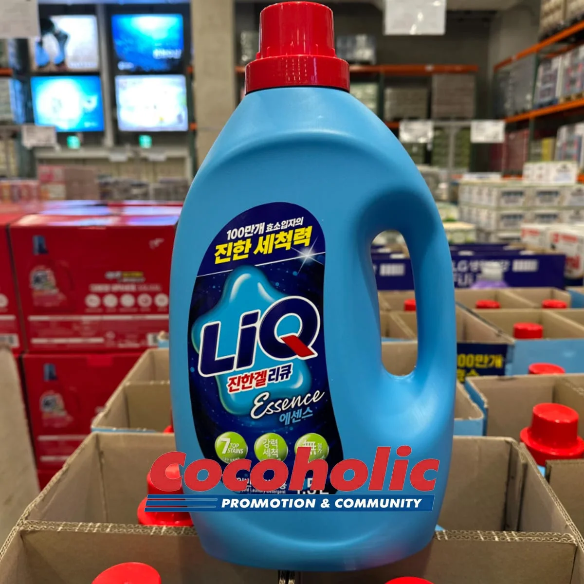 리큐 세탁세제 (드럼겸용) 4.5L/ 113회분