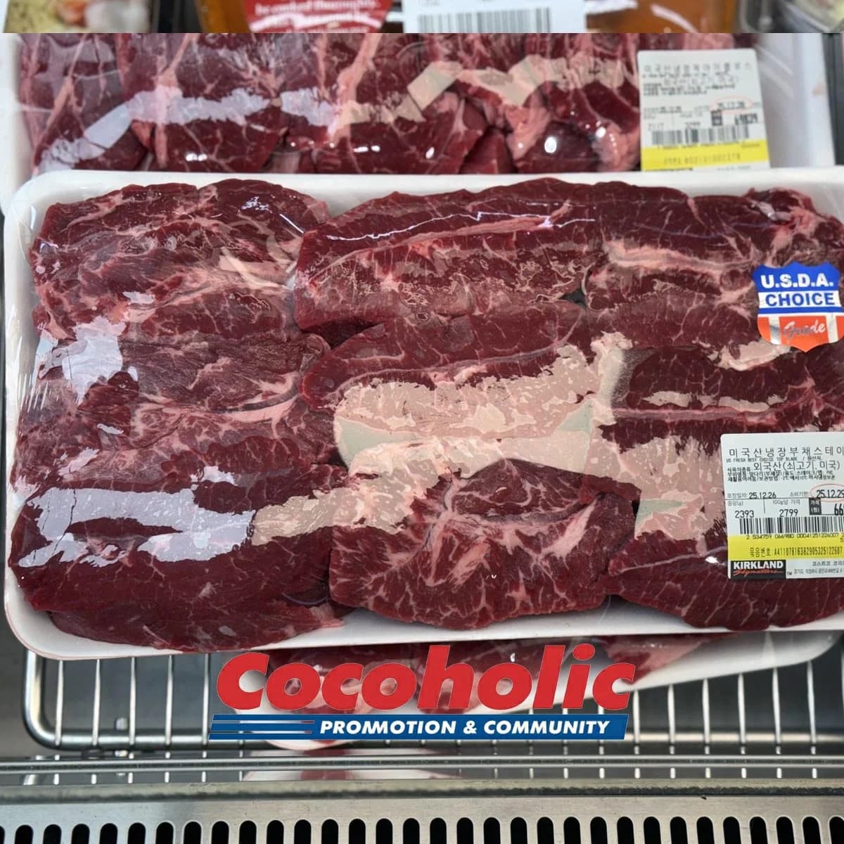 미국산 초이스 소고기 부채살 스테이크 냉장육