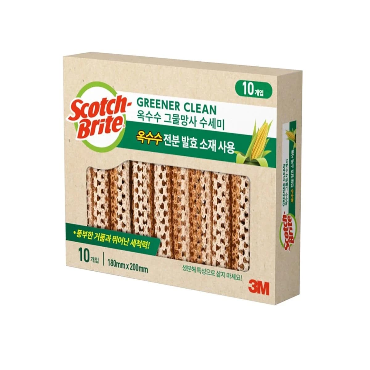 스카치브라이트 옥수수 그물망사 수세미 10개