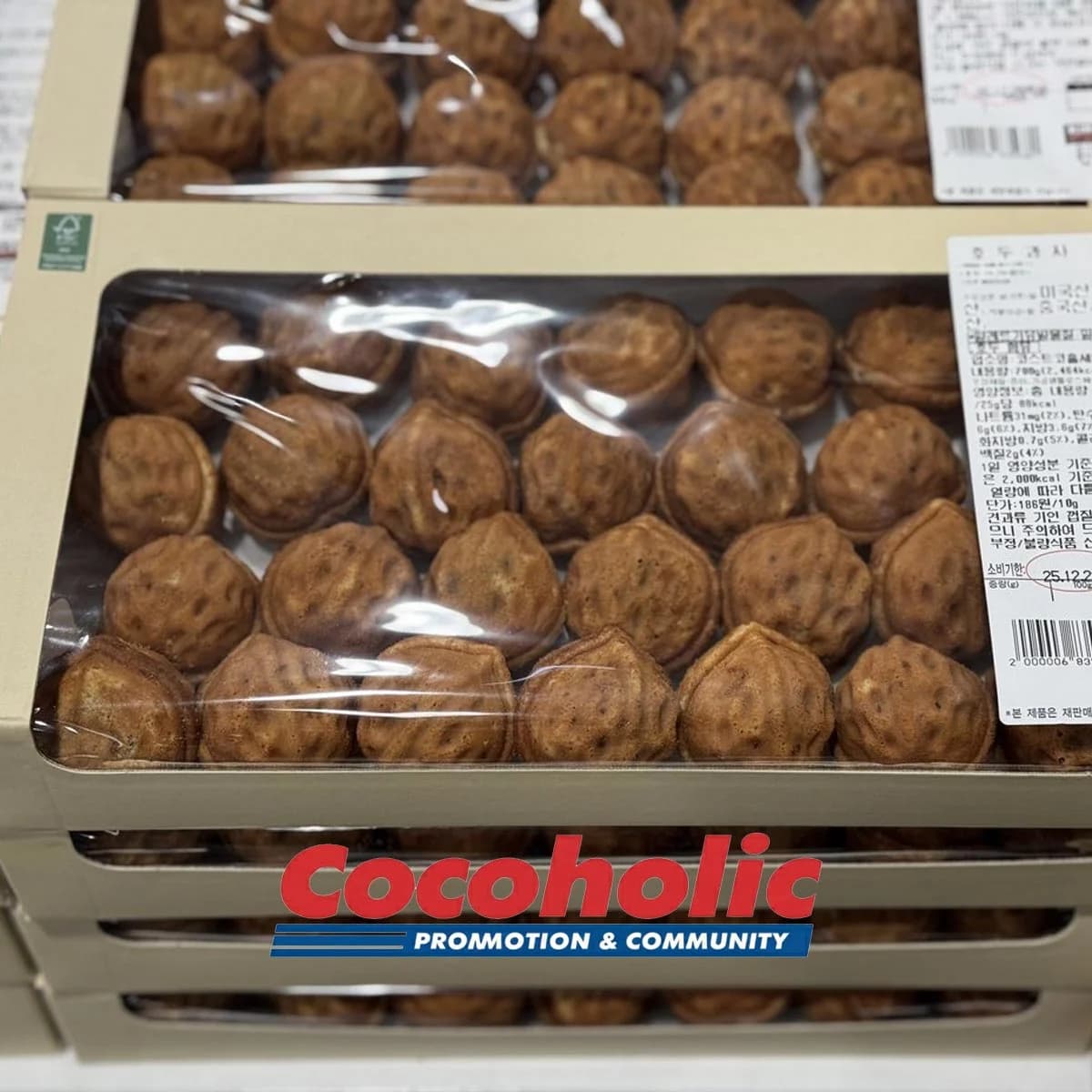 호두과자 28CT / PACK