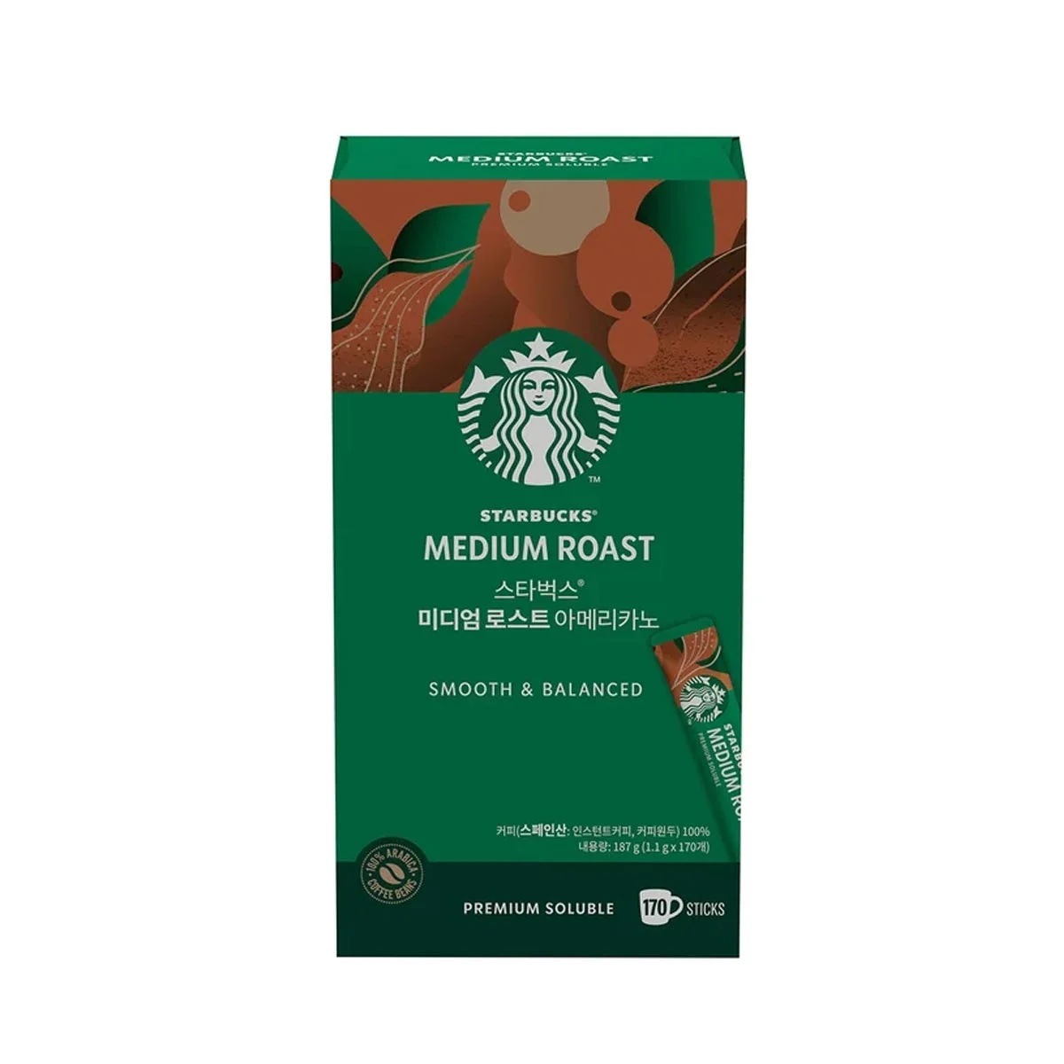 스타벅스 STARBUCKS 미디엄 아메리카노 1.1G X 170CT