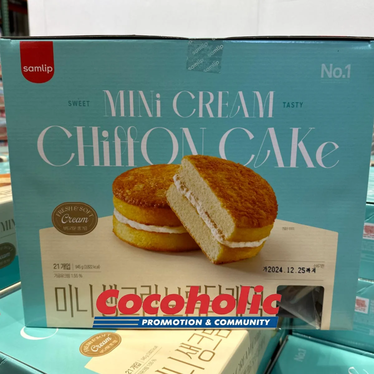 삼립 미니 생크림 보름달 45G X 21