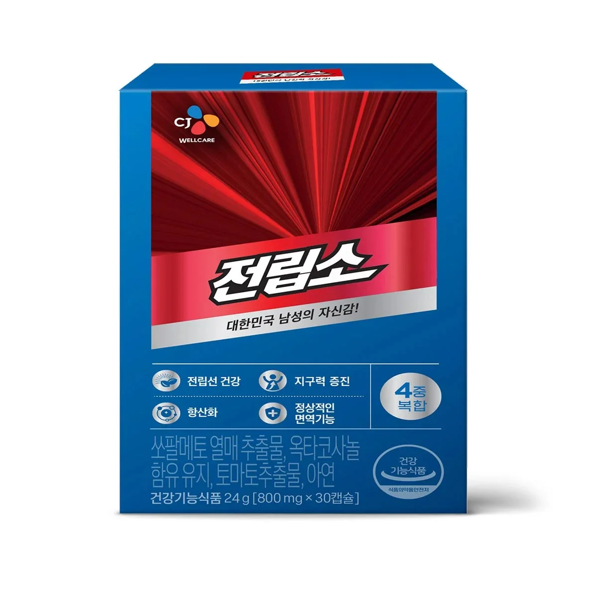 CJ웰케어 리턴업 전립소 + 옥타코사놀 800MG X 90캡슐